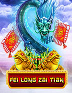 สำรวจโลกแห่งการ ทดลอง เล่น phโปร ชา บู 2563